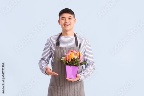 Portrait of Asian male flor...