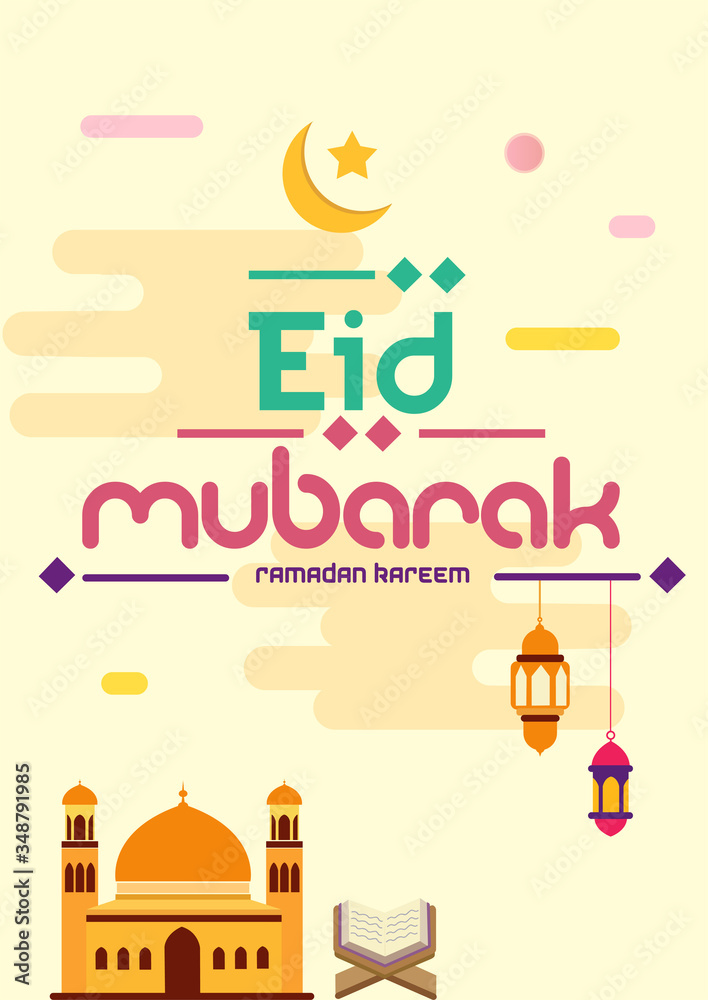 Naklejka premium Vector illustration of eid mubarak with concept of arabic religion, islamic design crescent moon Quran surah. Ramadan holiday.