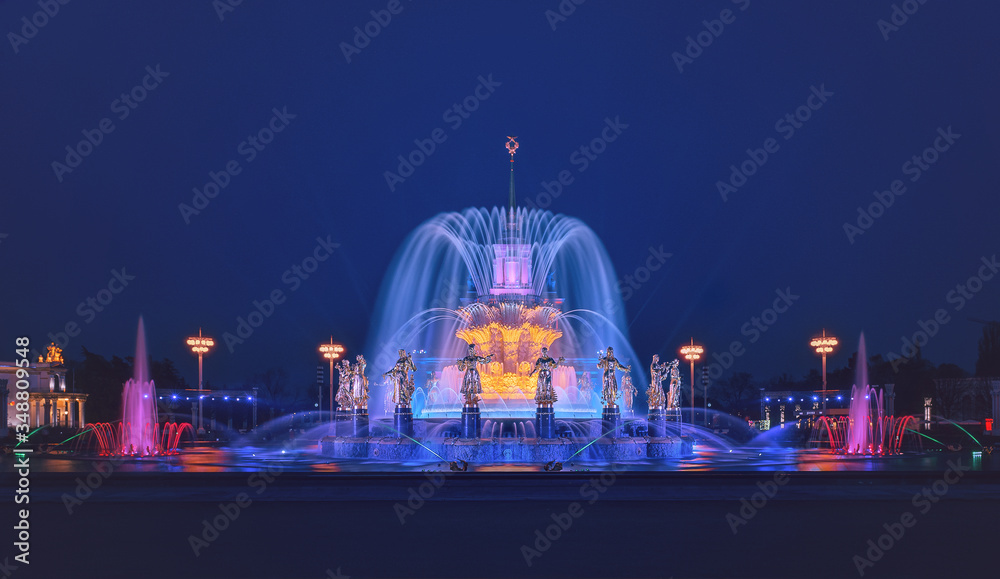 Fototapeta premium Fountain 