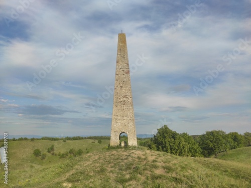 Zagajicka brda Deliblato Serbia stone landmark in green european desert