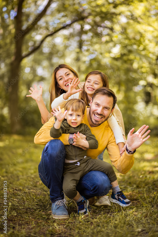 Fototapeta premium Parents are best friends.