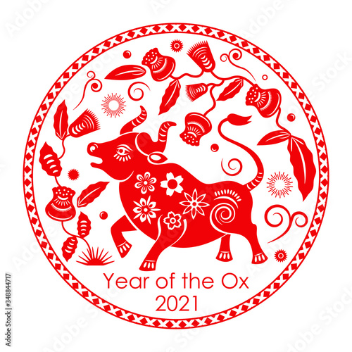 Happy chinese new year. the white metal ox is a symbol of 2021, the Chinese New Year.