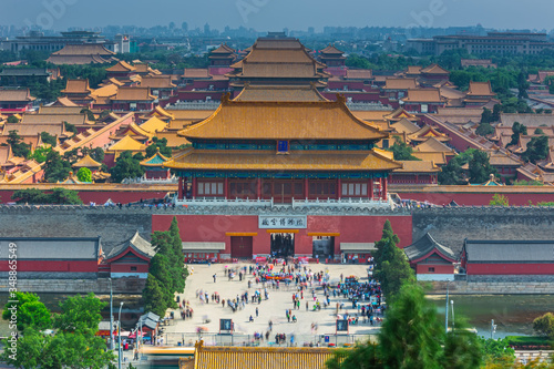 Famous Entrance to Forbidden City in Beijing