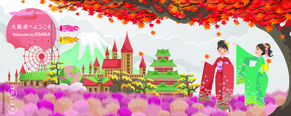 Obraz premium Osaka landmark. Japan landscape. Panorama of the building. Autumn scenery happy fall. Posters and postcards japanese for tourism. Translate: Welcome to osaka. Paper cut sticker style. Vector