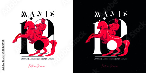 19 Mayis Ataturk'u Anma, Genclik ve Spor Bayrami kutlu olsun. Translation: 19 may Commemoration of Ataturk, Youth and Sports Day, graphic design to the Turkish holiday.