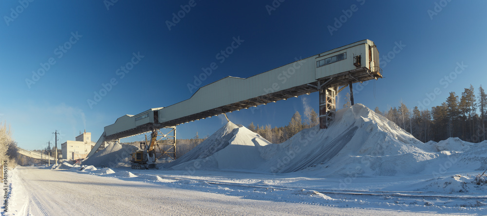 Industrial buildings at the mining and processing plant, panorama. Industrial buildings at the mining and processing plant, panorama.