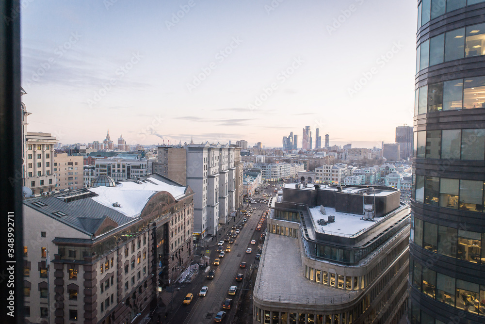 Obraz premium Beautiful day view of the Central part of Moscow. Near Belorusskaya metro station