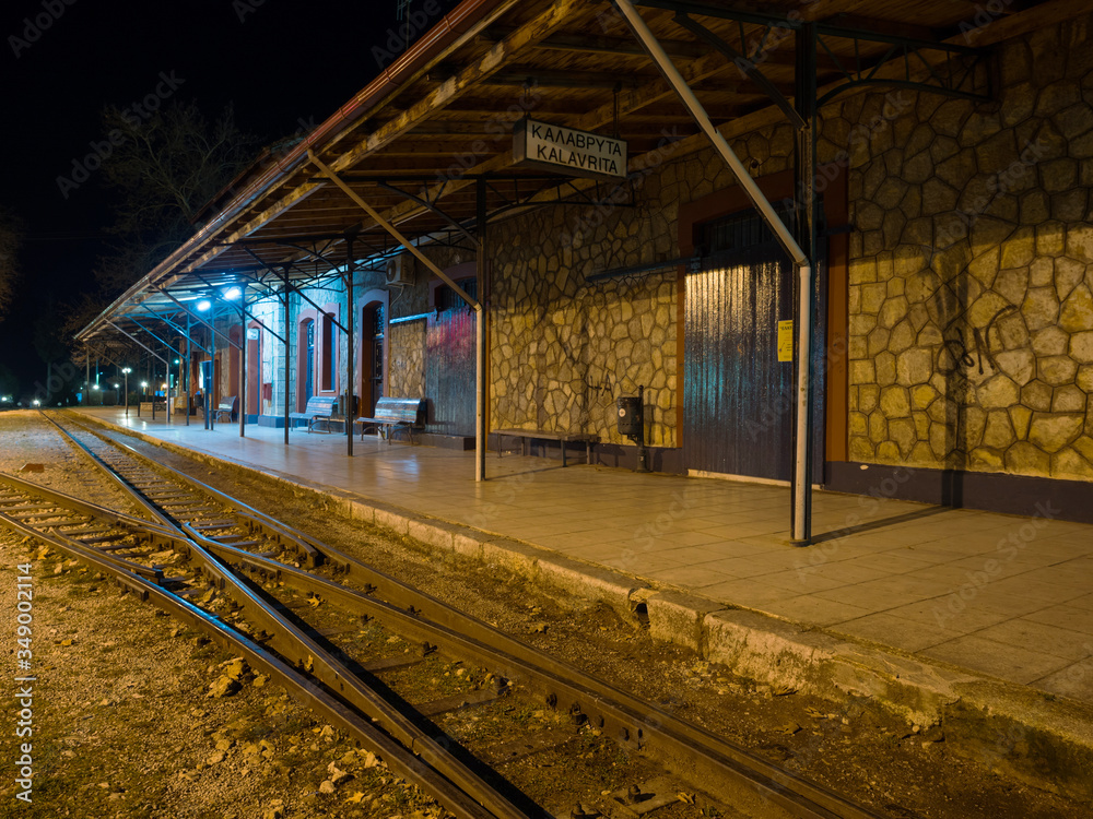 Train station of Kalavrita at night