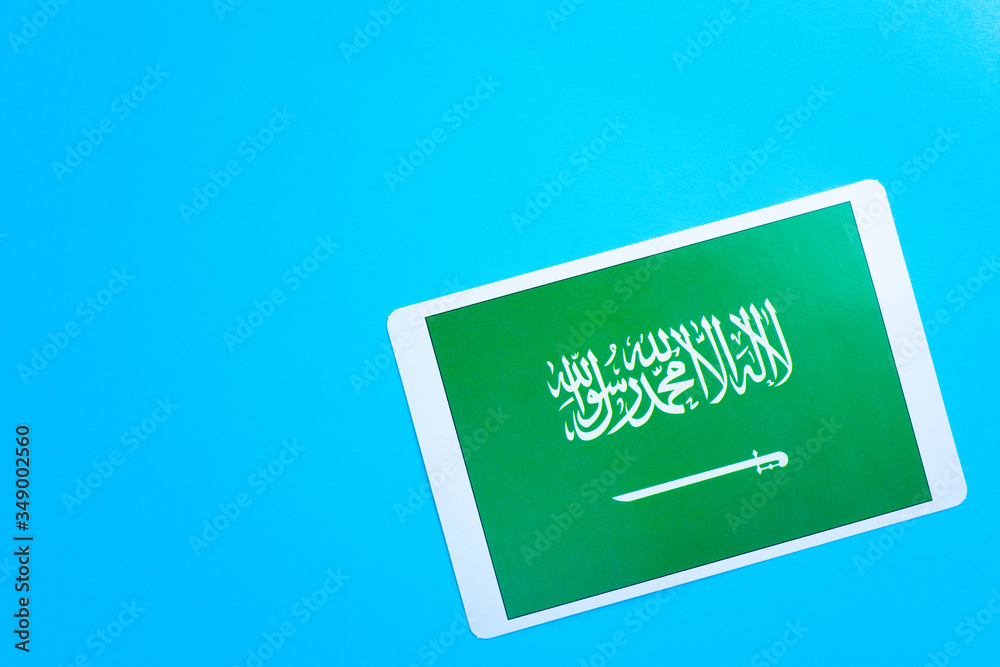 サウジアラビア国旗 Stock Photo Adobe Stock