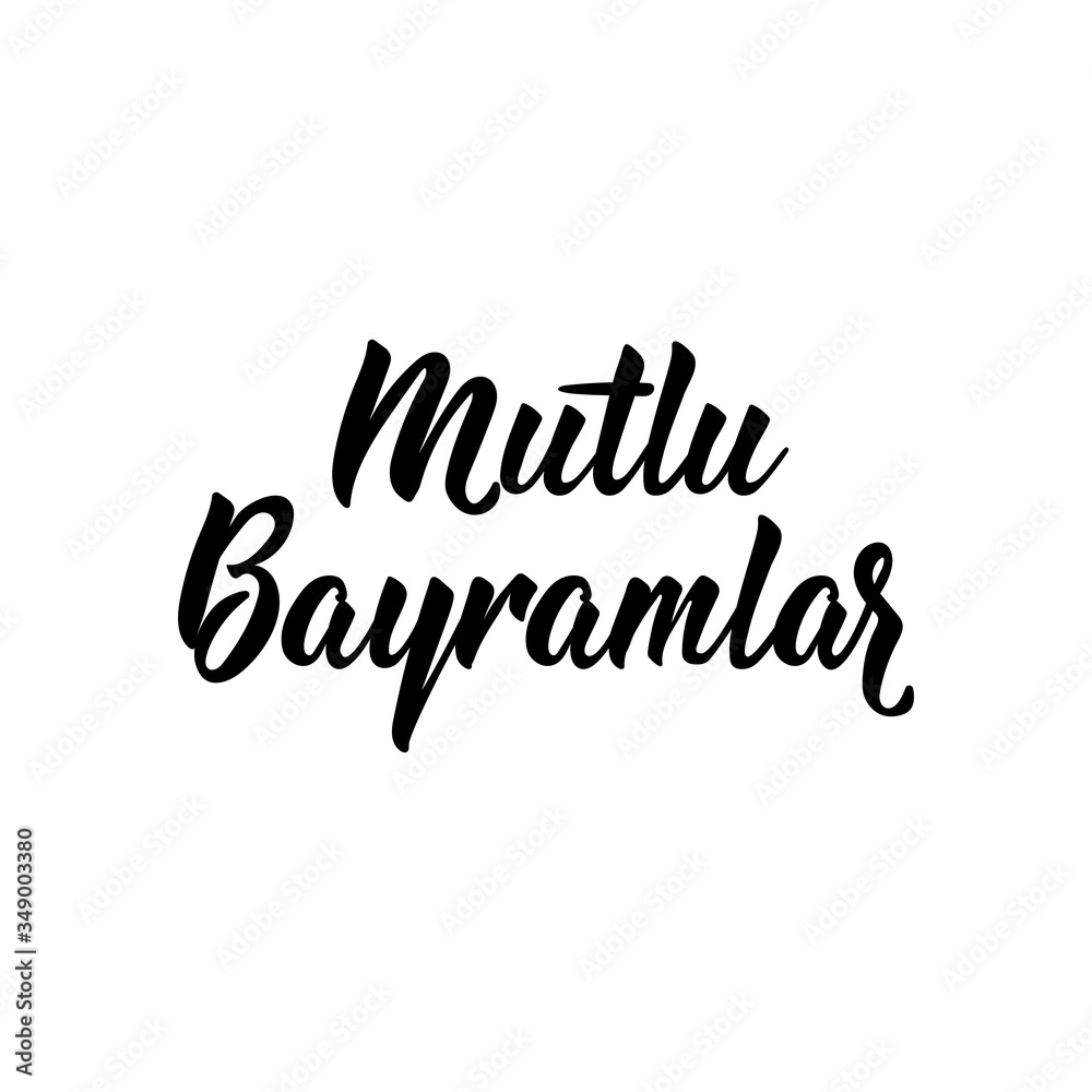 Fototapeta premium Turkish text: Happy Holidays. Lettering. Ink illustration. Modern brush calligraphy.