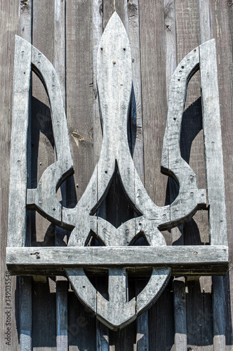 Wooden State Emblem of Ukraine photo