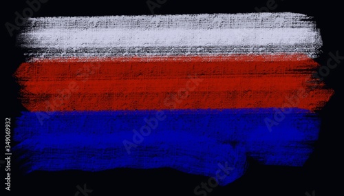 Russia flag color illustration, Russia day grunge background 