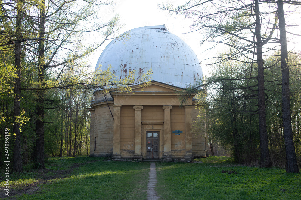 Obraz premium View of The Pulkovo Astronomical Observatory, The Central Astronomical Observatory of the Russian Academy of Sciences at Pulkovo, Pulkovo Heights, Saint-Petersburg, Russia