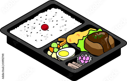 ハンバーグ＆エビフライ弁当