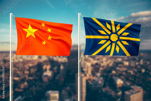 China and Greek Macedonia