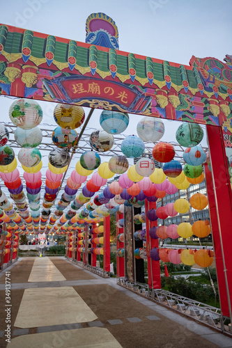 Taiwanese Lantern Tunnel in Nakanoshima, Osaka, Japan