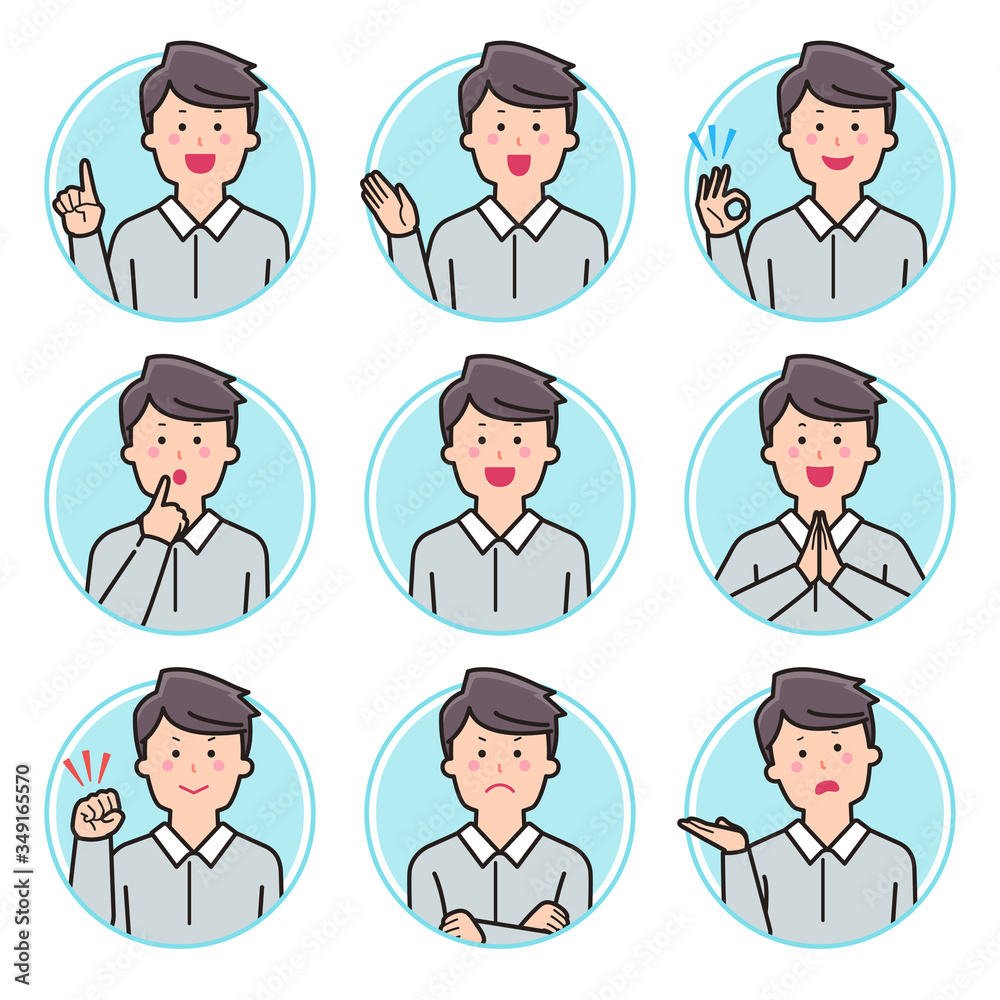 Male teacher expression Circle icon variation 1 Male teacher expression Circle icon variation 1
