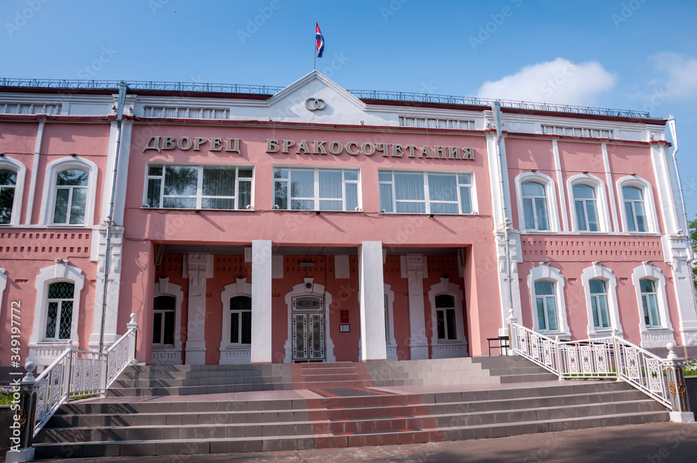 Russia, Blagoveshchensk, July 2019: Summer. The building of the wedding Palace in the center of Blagoveshchensk