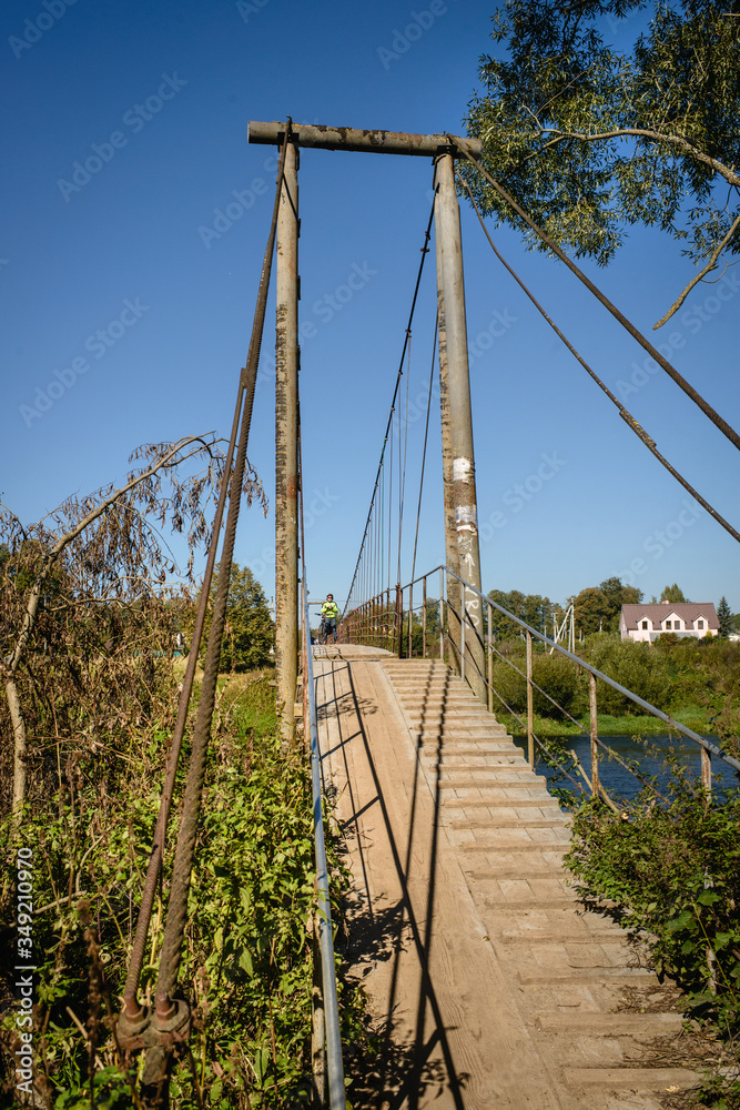 Obraz premium suspension bridge