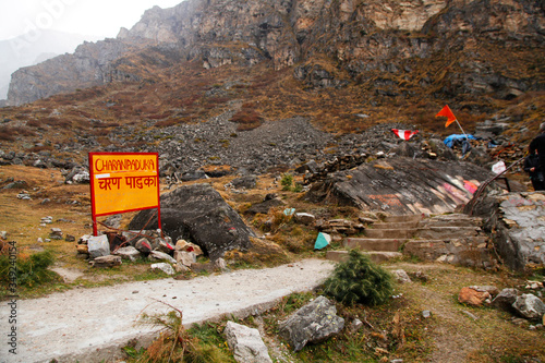 Badarinath,  3 kilometers of badrinath to mana village is drivable road.