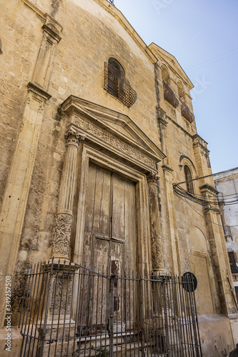 The church of Sant'Agata (Chiesa di Sant'Agata alla Guilla, XII century) is a church in Palermo, located in the area of the Capo district called 