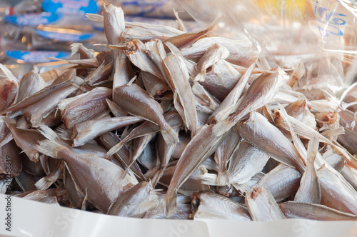 Dried salted fish. Salted fish on threshing basket . Traditional Thai ingredient in food.The hot weather is perfect for drying salted fish and it also results in better tasting fish.