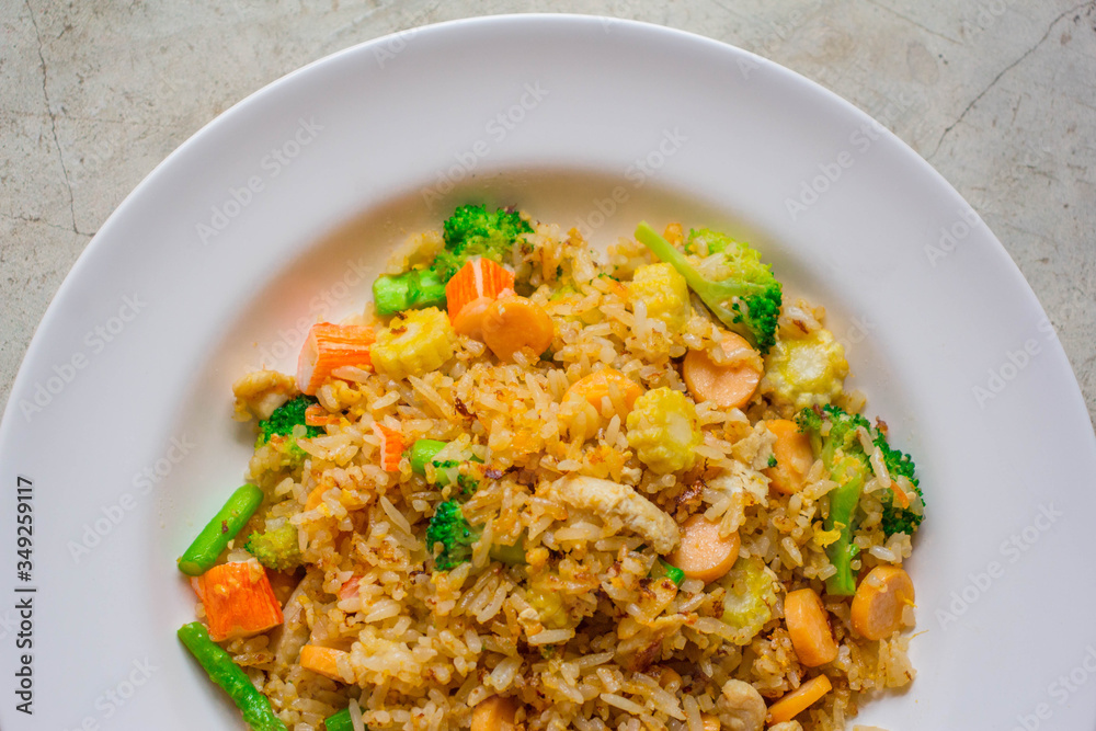 Fried rice, Asian fried rice, Healthy food fried rice chicken with egg and vegetable. Fried rice, Asian fried rice, Healthy food fried rice chicken with egg and vegetable.