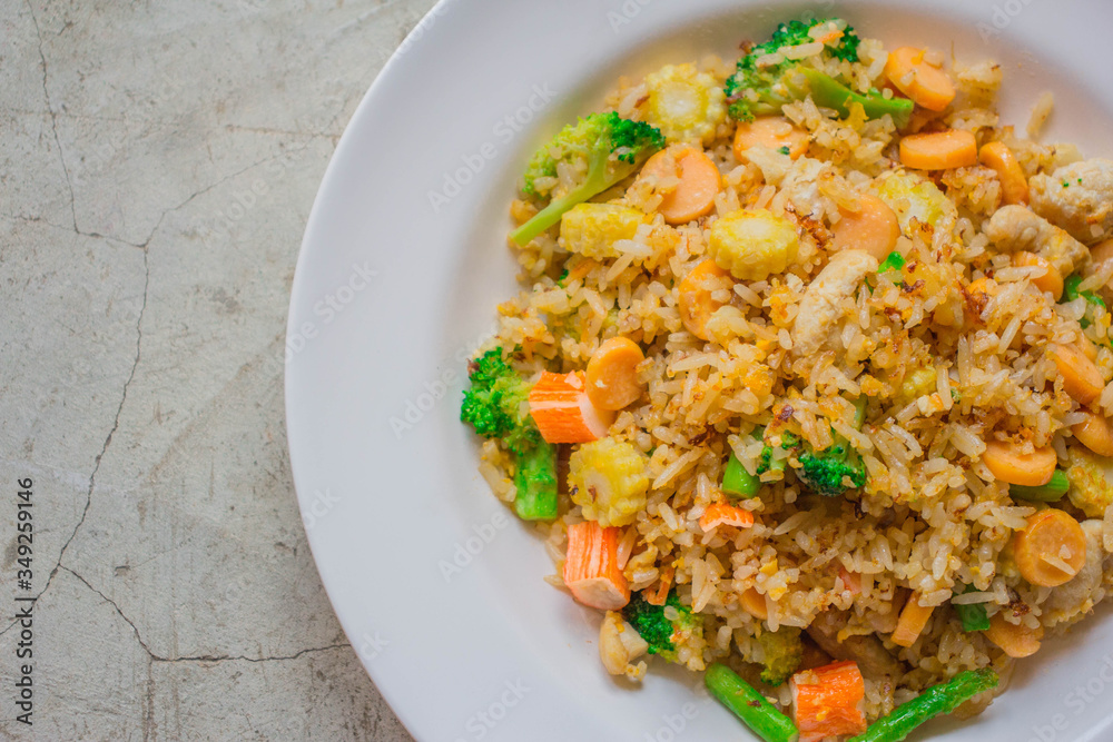 Fried rice, Asian fried rice, Healthy food fried rice chicken with egg and vegetable. Fried rice, Asian fried rice, Healthy food fried rice chicken with egg and vegetable.
