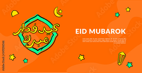 template ads background greeting eid al fitr in orange and green - hand drawing -  English Translation : blessed eid