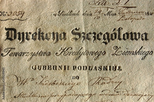 Document from 1840. Towarzystwo Kredytowe Ziemskie – dokument z 1840 roku.