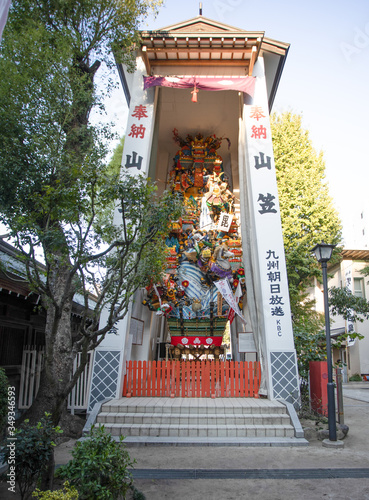 Shrine inside Dazaifu Fukuoka Shinto Temple complex.