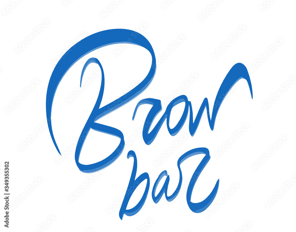 brow bar brow bar