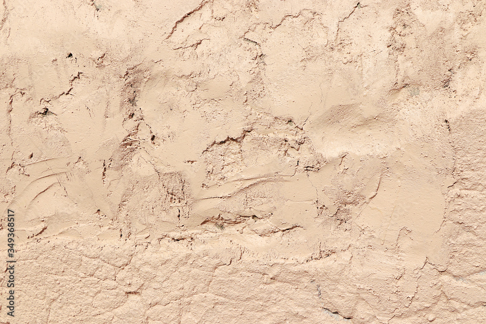Old concrete wall with cracks, natural background, stone texture, grunge. Used to decorate buildings and embankments, a wonderful background for the desktop and for photo design, Old concrete wall with cracks, natural background, stone texture, grunge. Used to decorate buildings and embankments, a wonderful background for the desktop and for photo design,