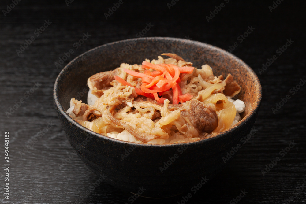 牛丼 牛丼