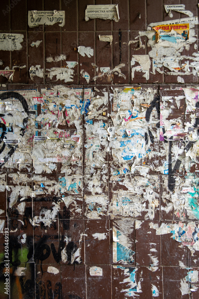 Fototapeta premium wall with old ads background for design