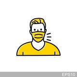 man icon wearing a mask with a white background.vector illustration