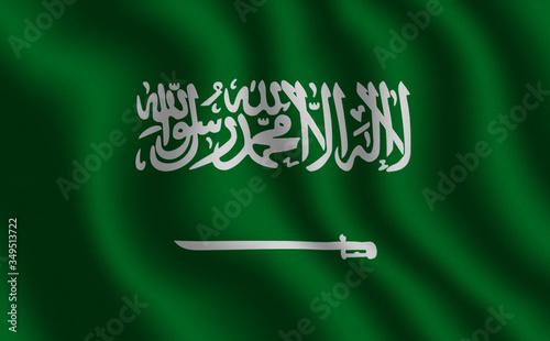 Image of a waving saudi arabia flag.	
