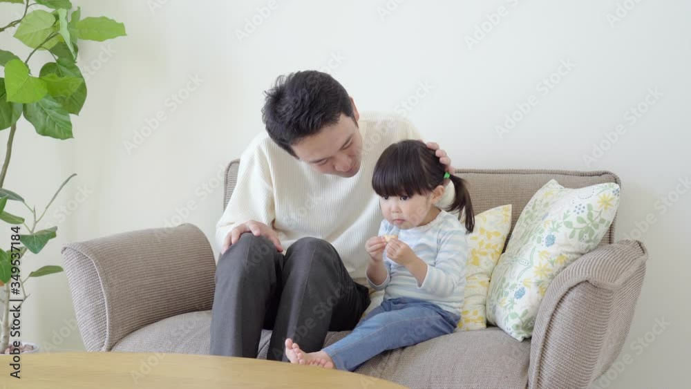 家族 ファミリー 家族 ファミリー