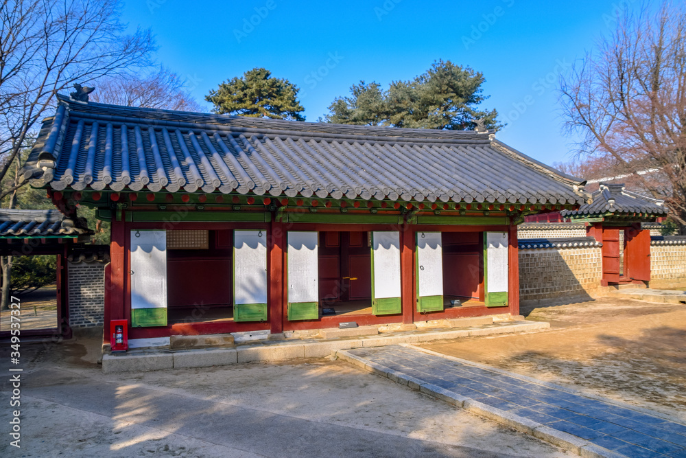Jongmyo Shrine In Seoul