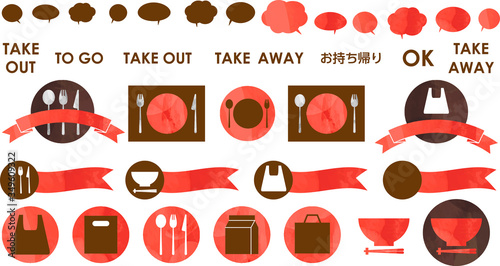 TakeOut.eps