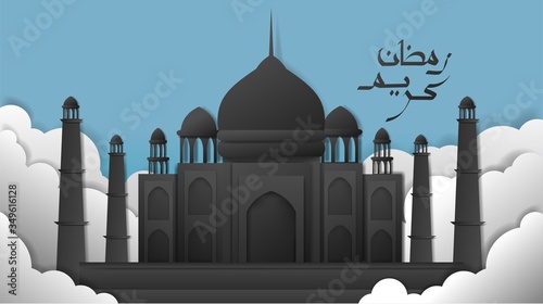 ramadhan kareem and eid mubarak, greeting card islamic, paper art vector eps 10.