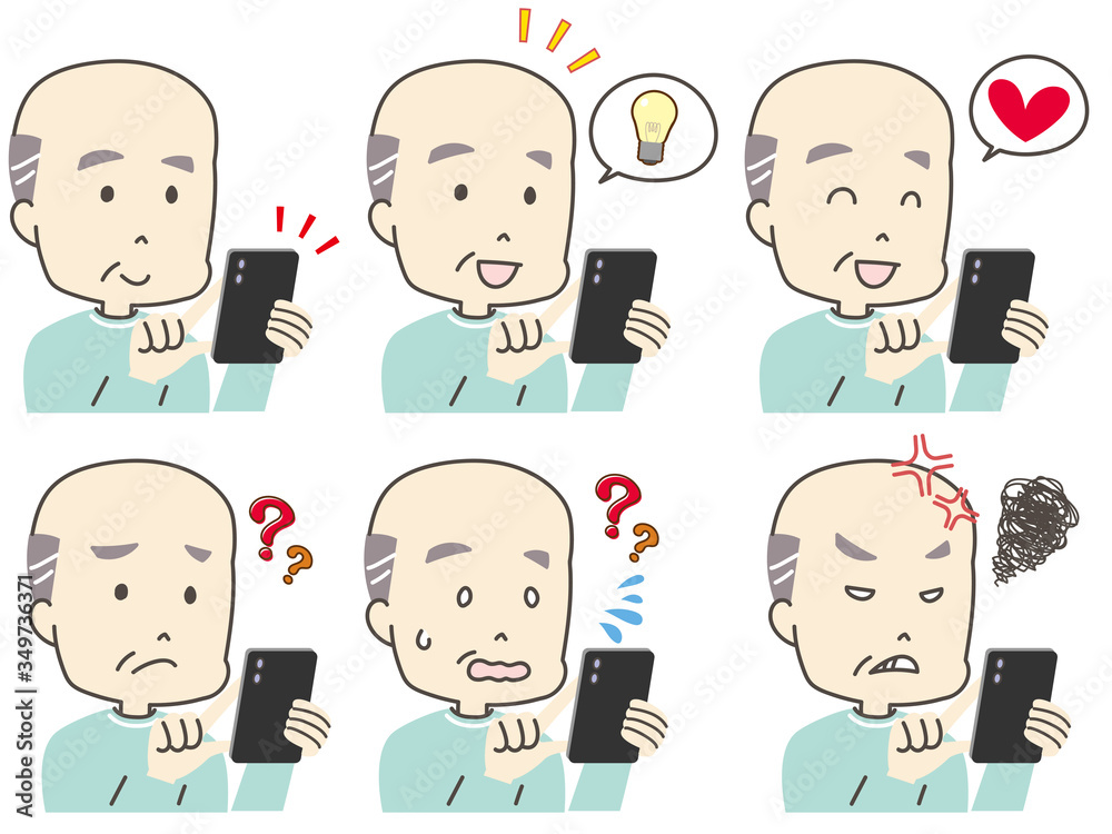 スマホを操作する男性のセット