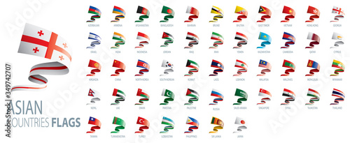 National flags of Asian countries. Vector illustrations