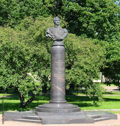 Monument to the Governor-General of Saint Petersburg, Miloradovich Moskovskiy prospekt Saint Petersburg Russia July 2017 photo