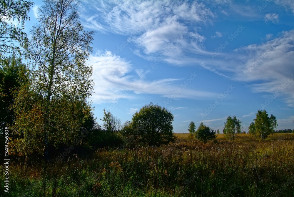 landscape of Central Russia in autumn, Tula region landscape of Central Russia in autumn, Tula region