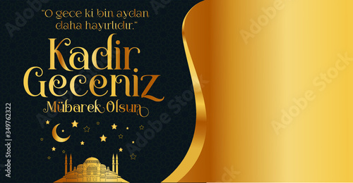 Kadir Gecesi Mübarek Olsun. Tebrik Kartı. Translation: Muslim Holiday, Magnitude Night. Greeting card.