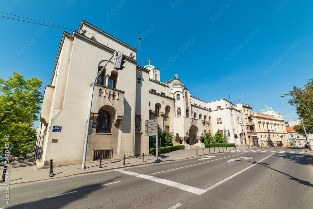 Belgrade, Serbia - may 16,2020: The Building of the Patriarchate (Serbian: Zgrada Patrijaršije) is a building in Belgrade. It is the administrative seat of the Serbian Orthodox Church.