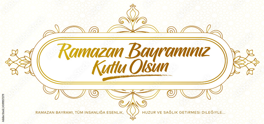 Ramazan Bayramı Kutlu Olsun, Mubarek Olsun. Ramadan Kareem. Tebrik Kartı. Translation: Holy Month of Muslim Community Ramazan. Happy Ramadan. Greeting card.
