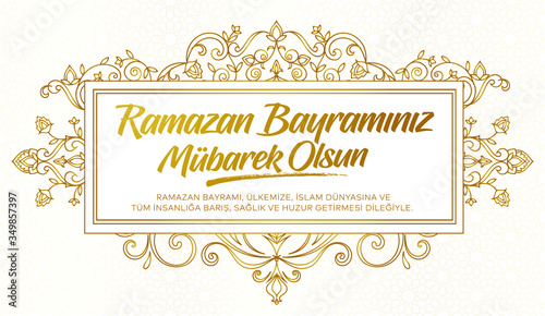 Ramazan Bayramı Kutlu Olsun, Mubarek Olsun. Ramadan Kareem. Tebrik Kartı. Translation: Holy Month of Muslim Community Ramazan. Happy Ramadan. Greeting card.