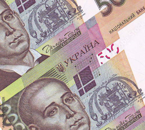 Paper currencies by a face value five hundred hryvnyas of Ukraine. Background